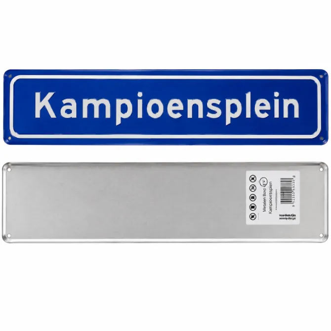 Metalen bord Kampioensplein