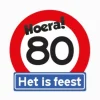 Verkeersbord Hoera 80