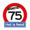 Verkeersbord Hoera 75