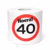 WC rol 40 jaar verkeersbord